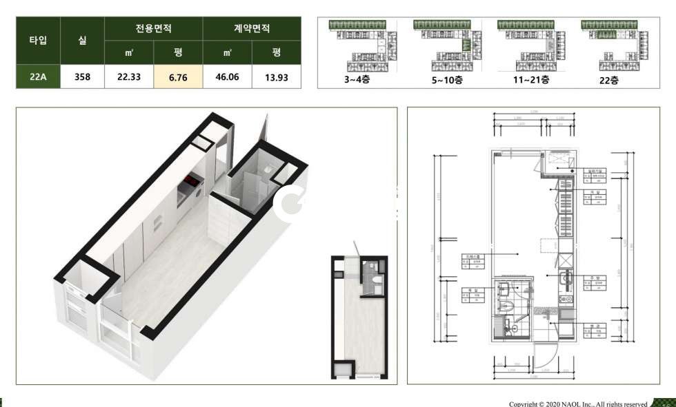 전남광주 서구 쌍촌동 1동 상무모아미래도레이크 1동 22층 매매 132,427,800 매매 매물번호 10132 사진 3